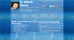 Desktop Screenshot of drmahesh.com